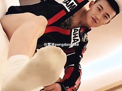 YOUNG MASTER MAKES YOU WORSHIP HIS FEET POV 2