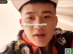 YOUNG MASTER MAKES YOU WORSHIP HIS FEET POV 3