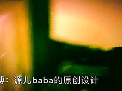 源儿爸爸&明主 two handsome men playing subs - 1