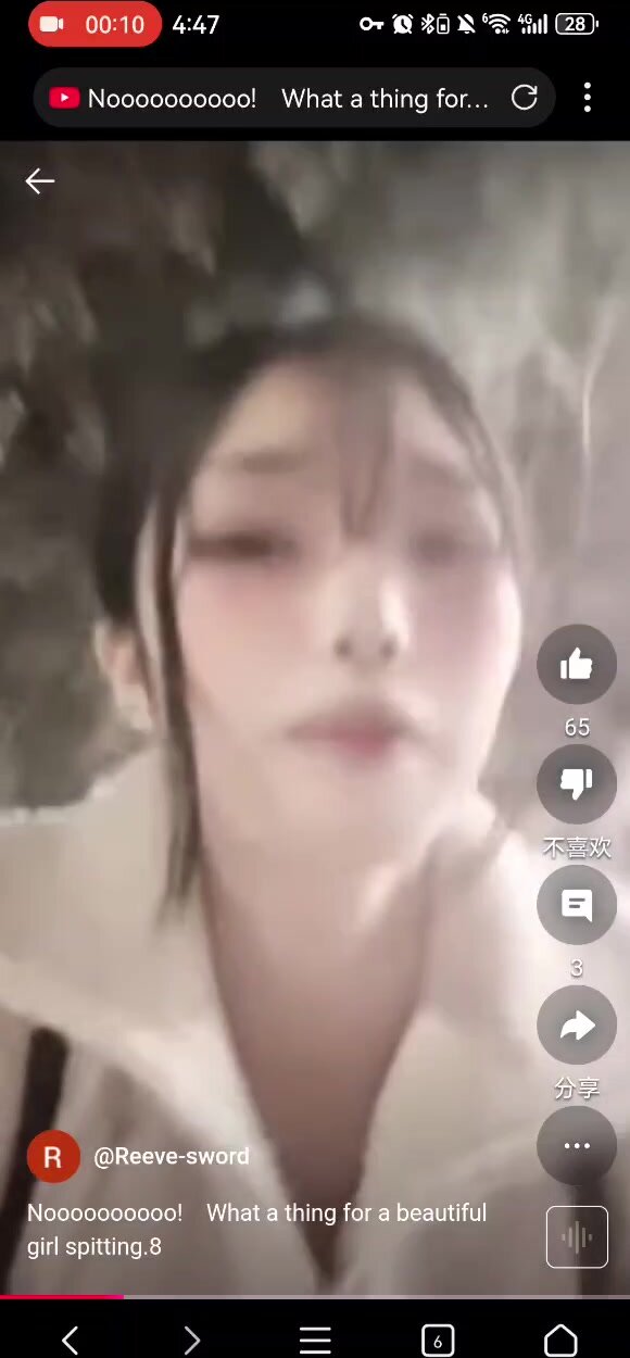 Korean spit - video 40 - ThisVid.com