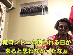 UtuberJapan