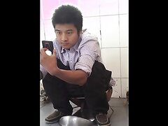 ASIAN MEN PISSING AND SHITTING