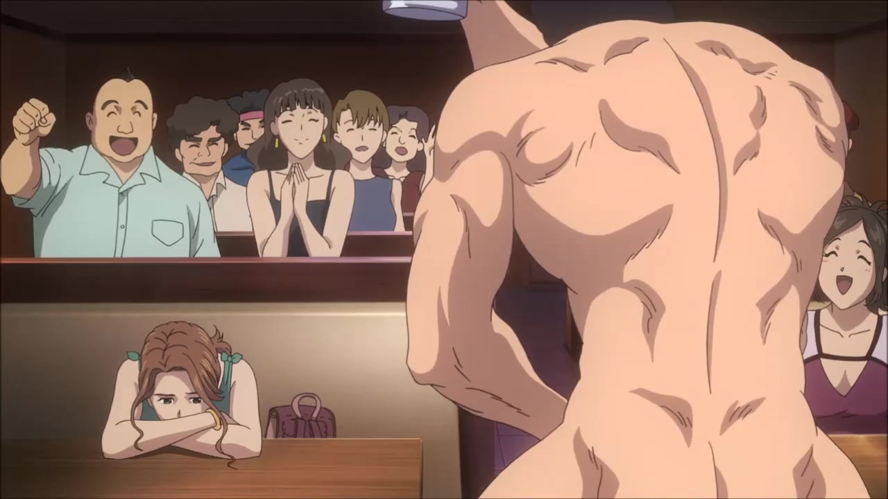 Anime male stripper