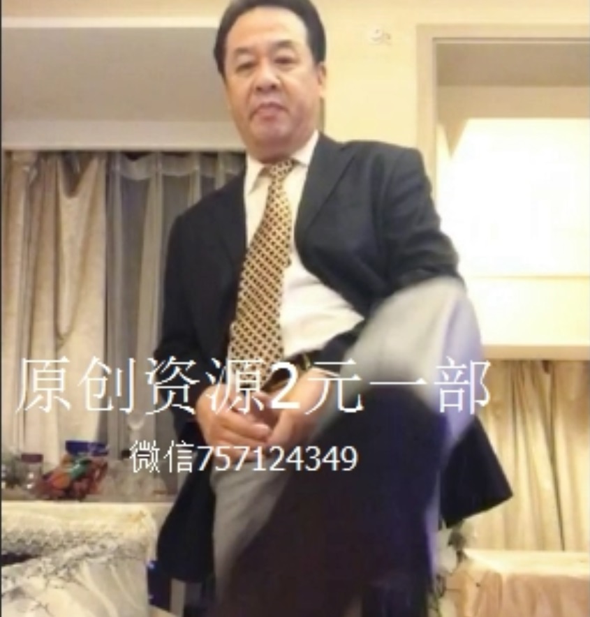 Chinese Suit Daddy - ThisVid.com