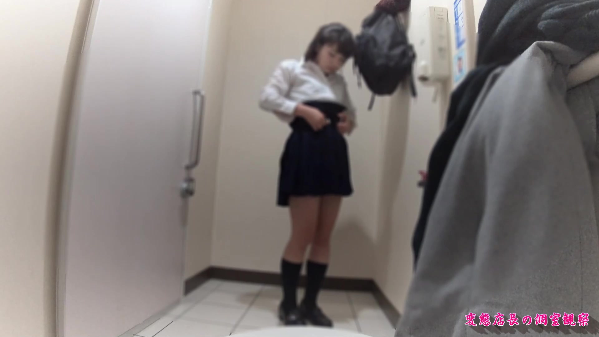 Japanese college student pees and changes clothes image