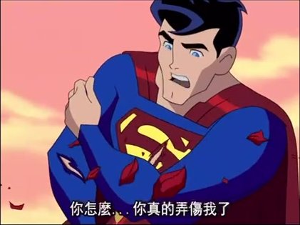 Handsome young Superman was beaten and tortured 2 - ThisVid.com