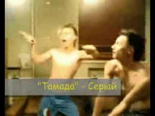 Drunk Russian - DRUNK RUSSIAN PARTY BOYS !!! - ThisVid.com