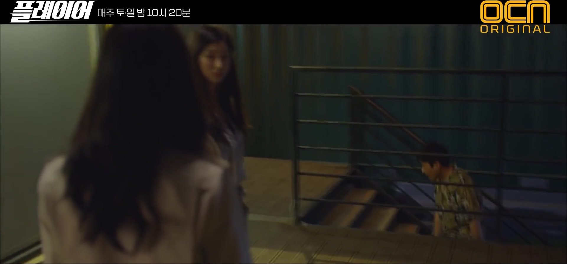 Ballbust korea