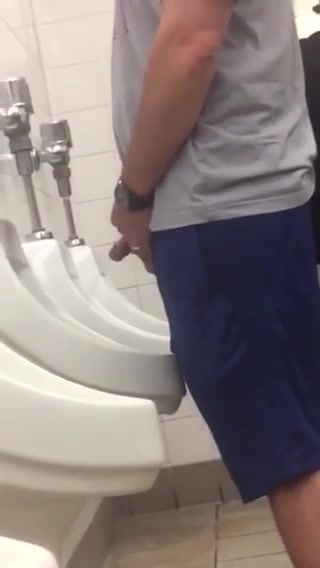 public urinal - video 3