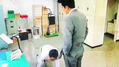 japanese master trample poor slave