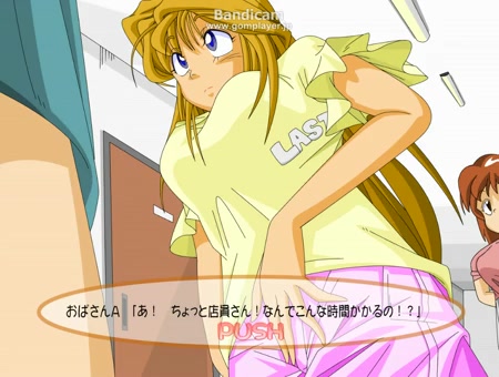 Cartoon Anime Panties - Anime pantypoop (castlage) - ThisVid.com