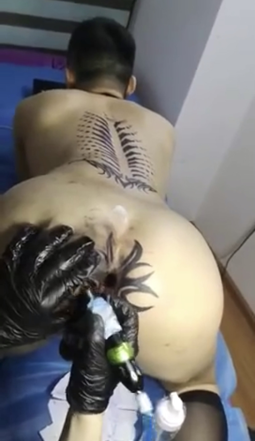 Asian Asshole Tattoo