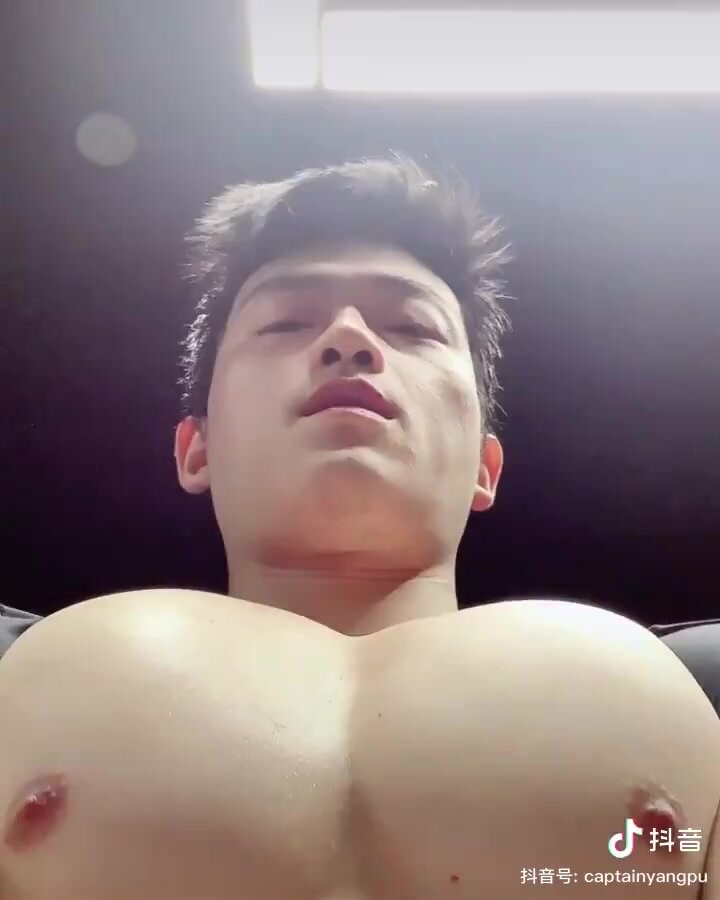 Big Asian Porn