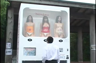 Pick-a-slut machine is the best thing ever