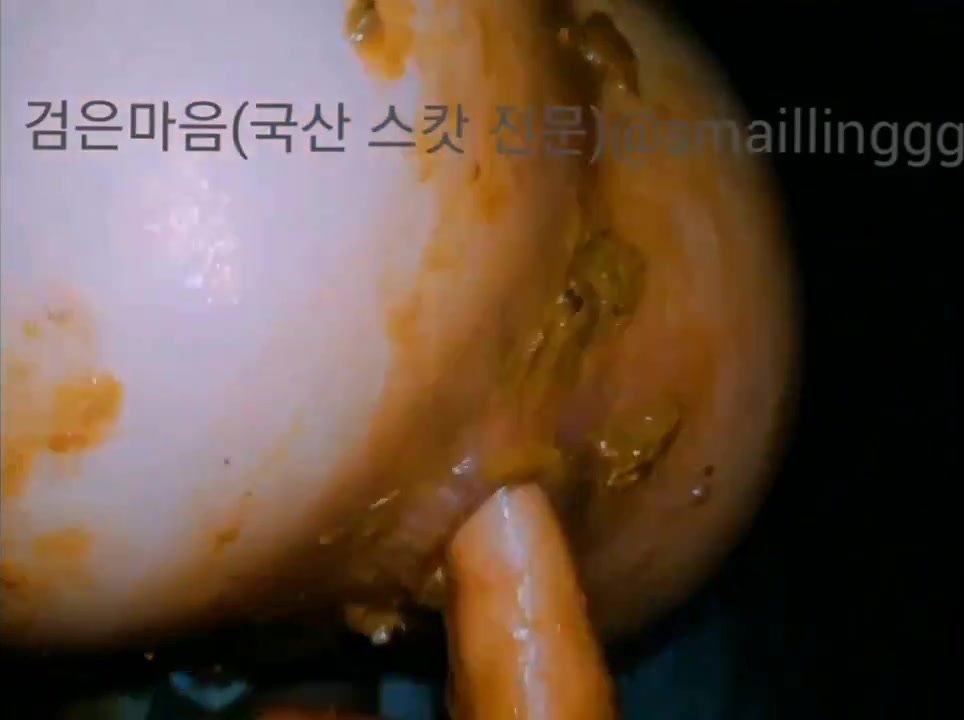 Korean scat - video 40 - ThisVid.com