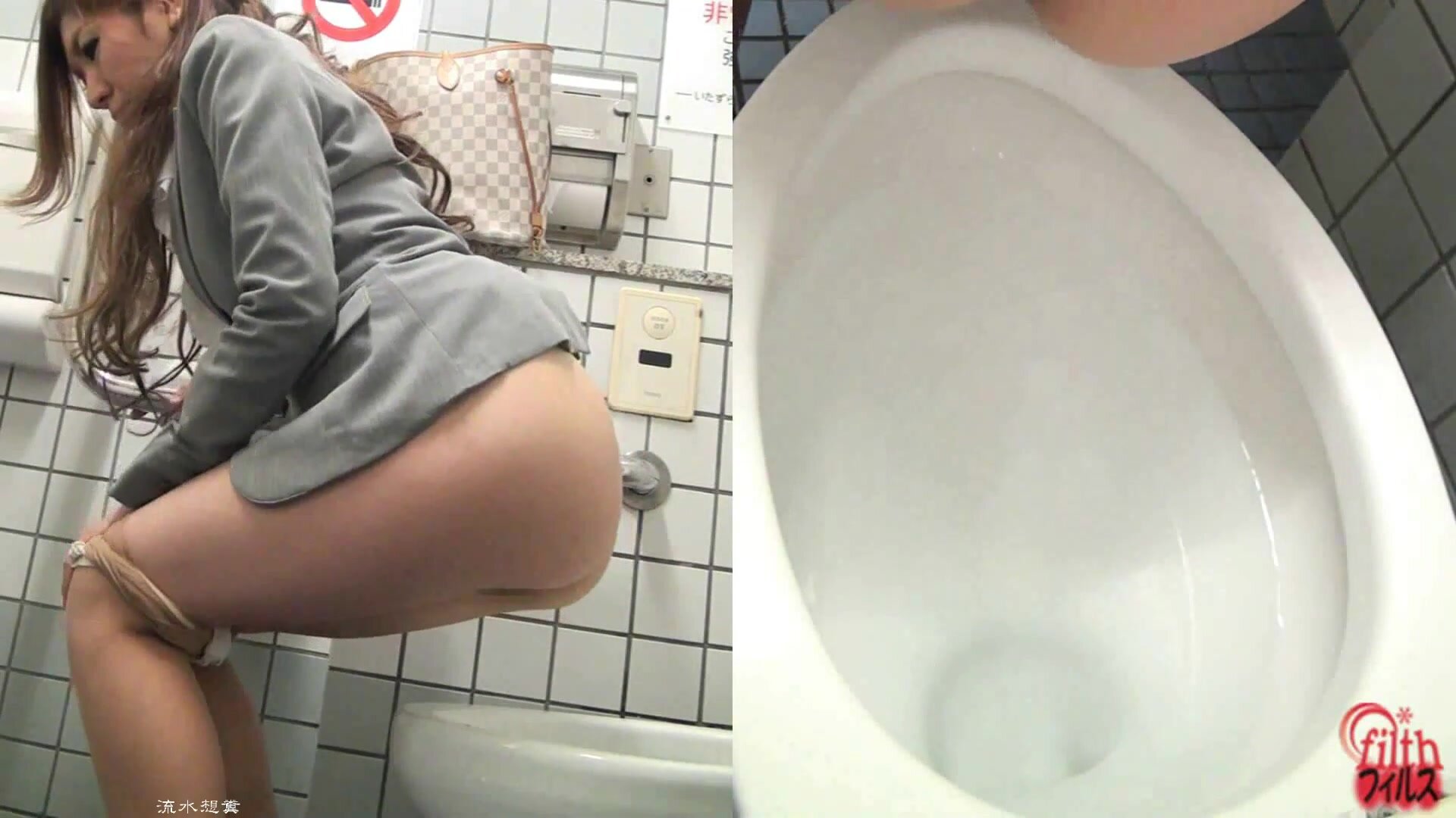 Japanese OL a lot of pooping image