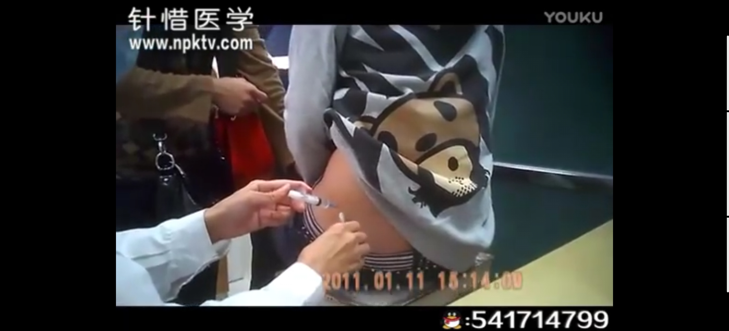 Chinese injection - video 3 - ThisVid.com на русском