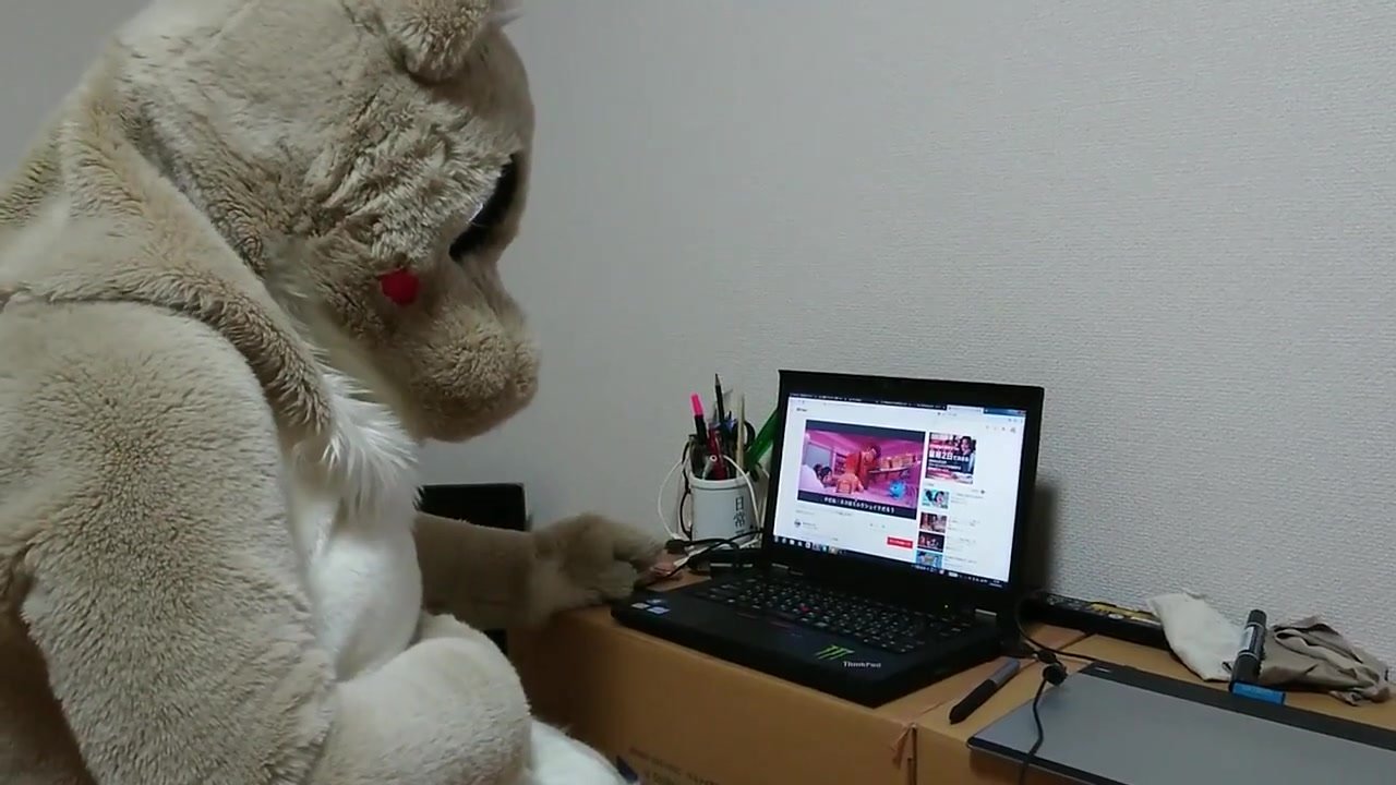 Fursuit vore 2 - video 3 - ThisVid.com