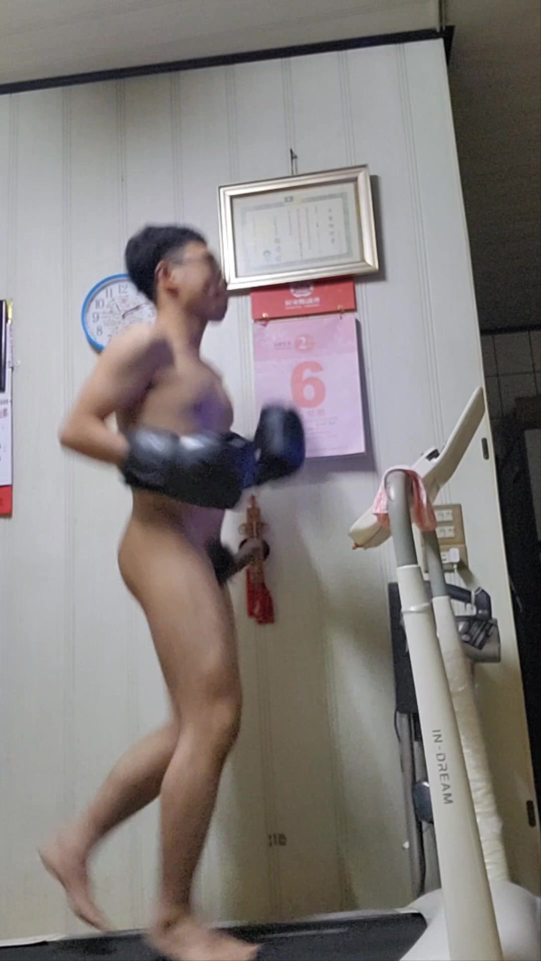 Naked boxing practice - ThisVid.com на русском