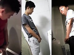Asians Piss 2