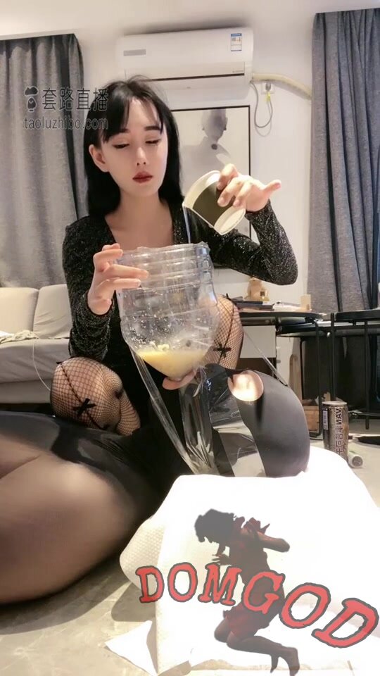 Asian Femdom Drinking - Extremely Cruel Mistress Slave Drinks Piss & Vomit - ThisVid.com TÃ¼rkÃ§e