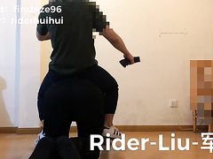 pony ride by rider liu