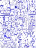 English Touhou desperation scat manga