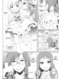 (COMIC1☆11) [Atelier Lunette (Mikuni Atsuko)] Naritai no! Re-Fuyukawa-ke Sh