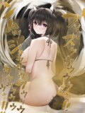 farting hentai illustration