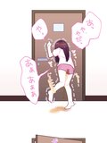 Female Anime Pissing