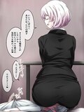 (Kaze no Koe) Anime femdom fetish STORIES