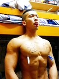 Muscle asian slave drink piss