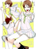 Kuroko no Basket Girls Ecchi