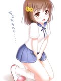 Anime Panty Pee