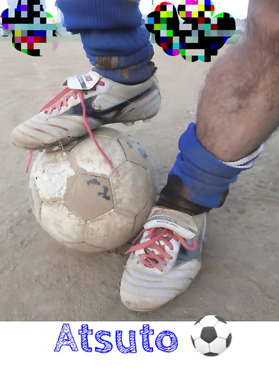 Soccer and socks