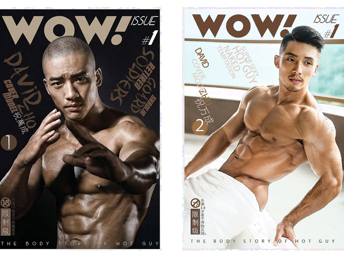 the asian magazines