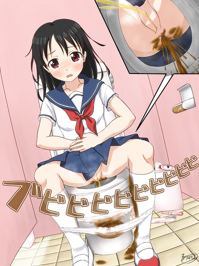 anime girls shiting vol.3