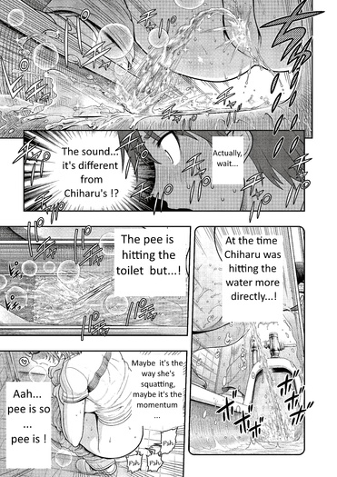 URESHON chapter 7 translated (Girl pees in men's toilet)