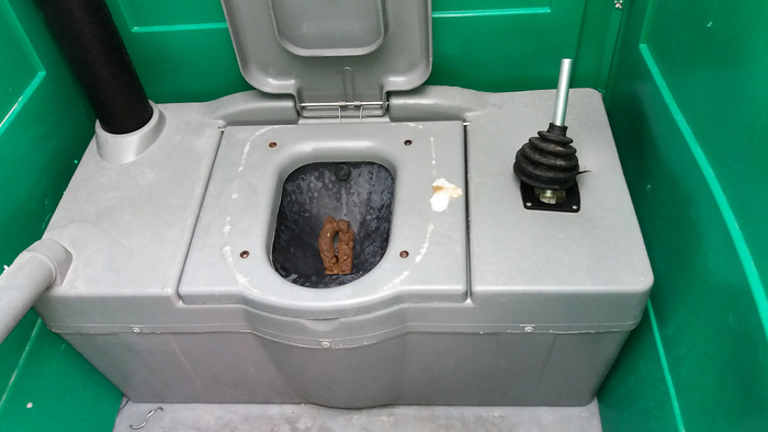 Portable Public Toilet