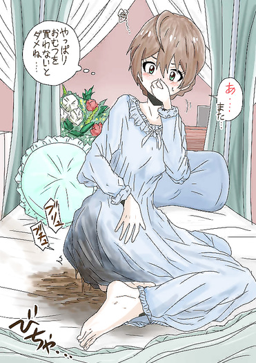 Anime girls pooping vol 7 - Image 2729397 - ThisVid tube