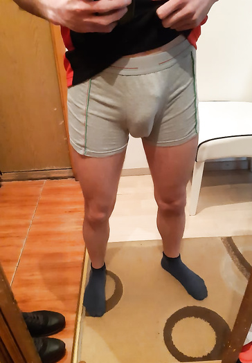 My sexy butt :)