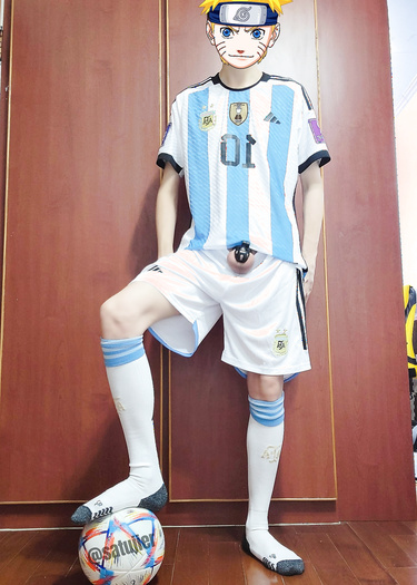 Football Kits Argentina