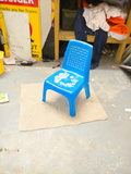 My little blue chair