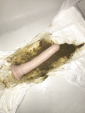 Diaper Poop/Scat Bussy