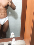 Asian Hot Muscle