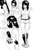 Manga shorts poop