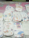 my diaper colection
