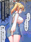 anime girls pooping vol 6