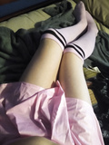 Me in Skirt