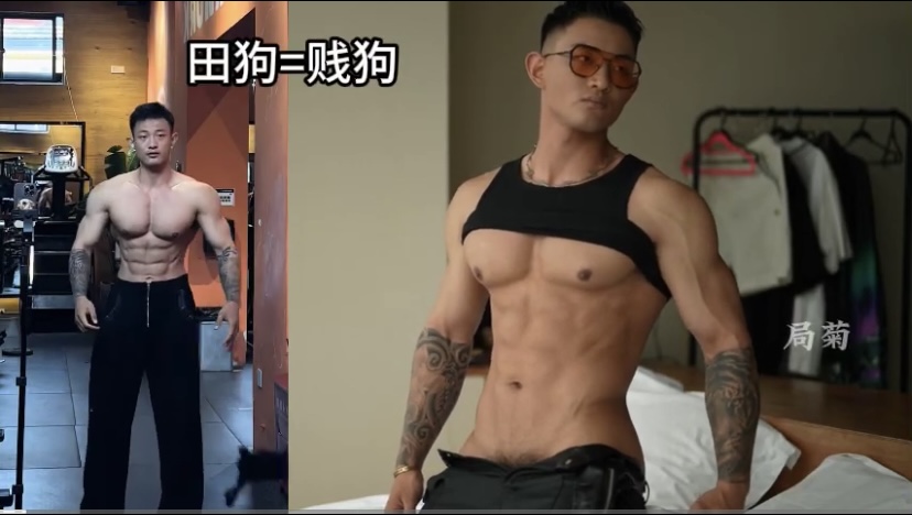 Asian muscle man
